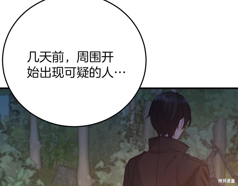 第1话189