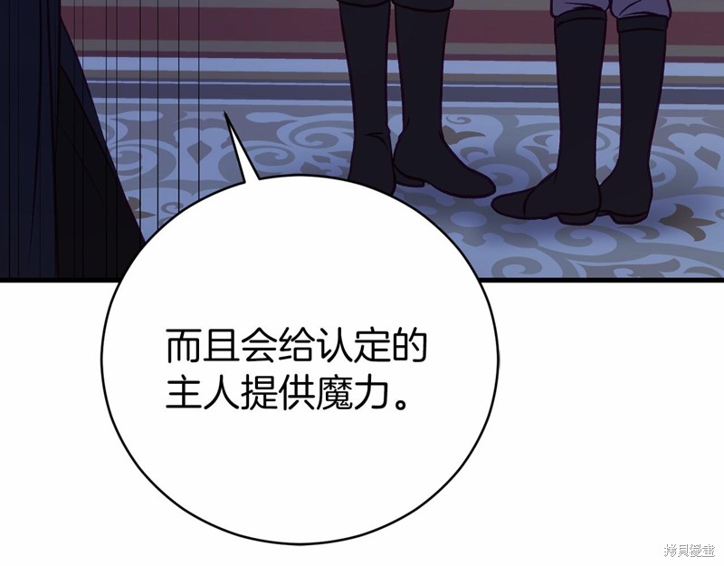 第18话185