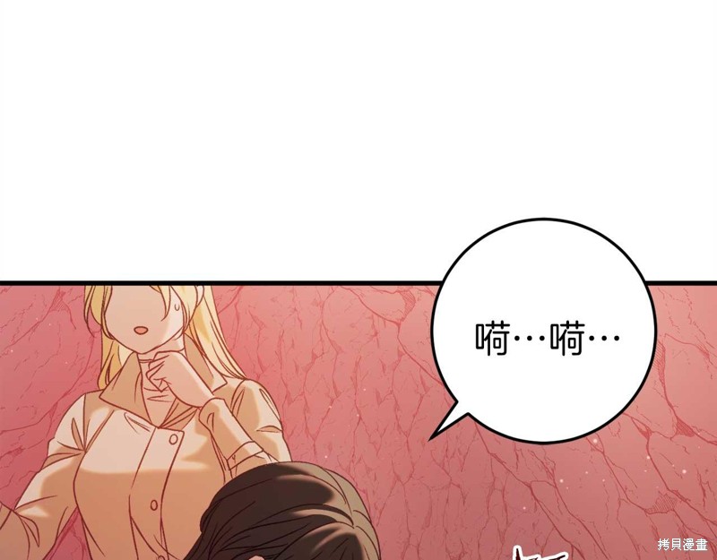 第31话25