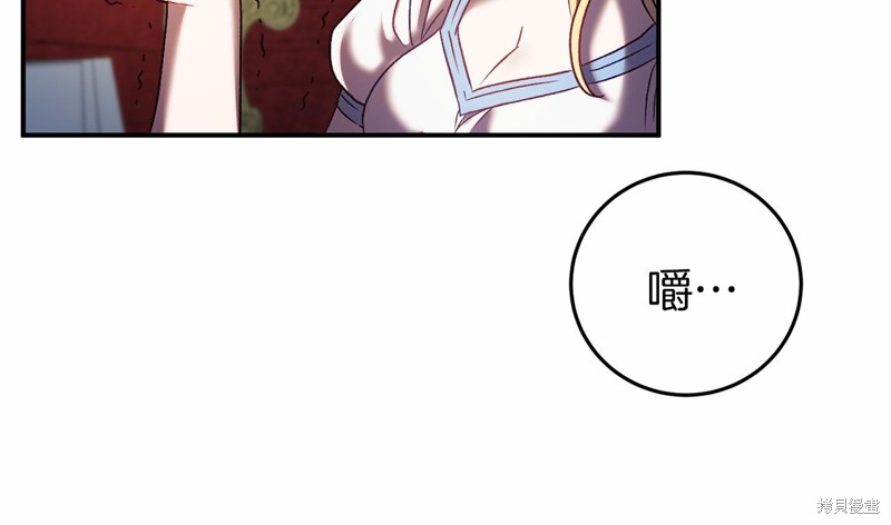 第4话69