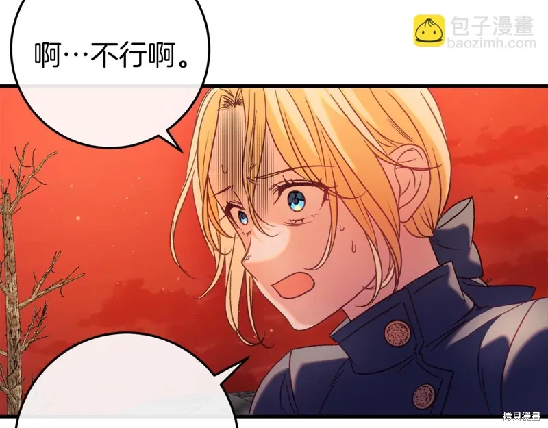 第39话92