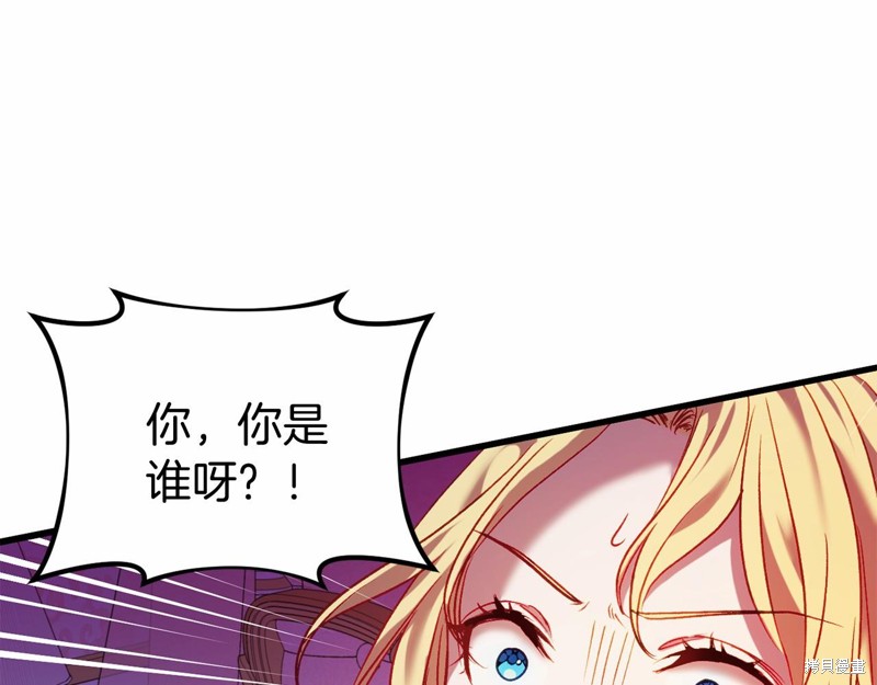 第11话129