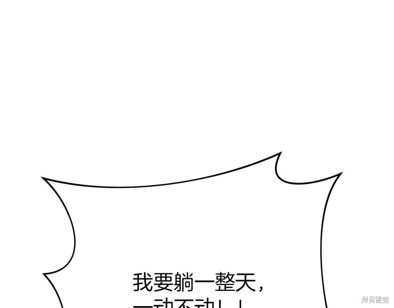 第1话149