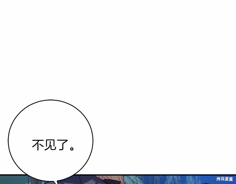 第7话105