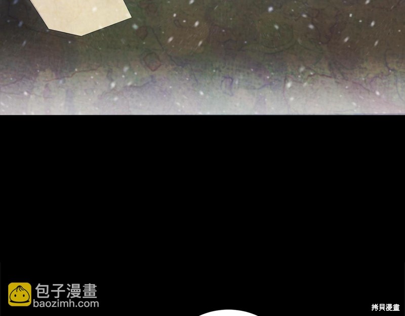 第13话84