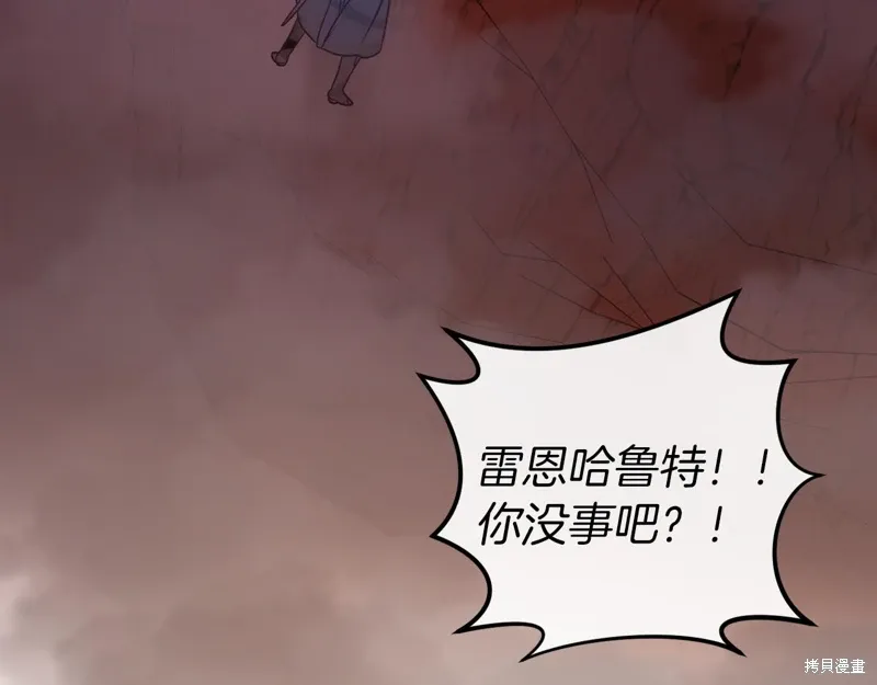 第40话44