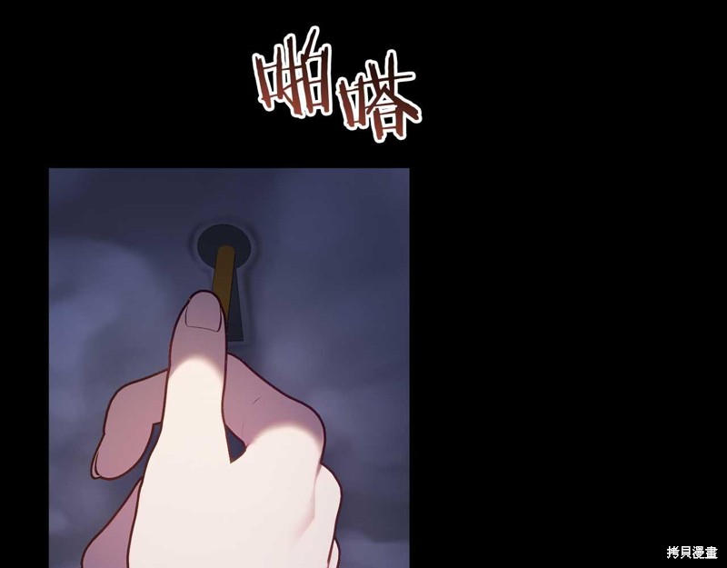 第25话145