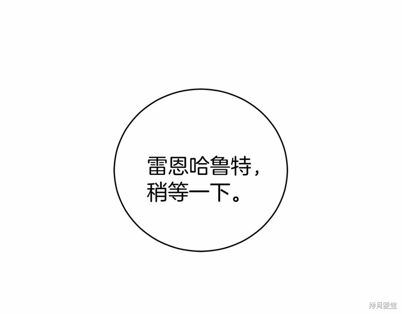 第15话153