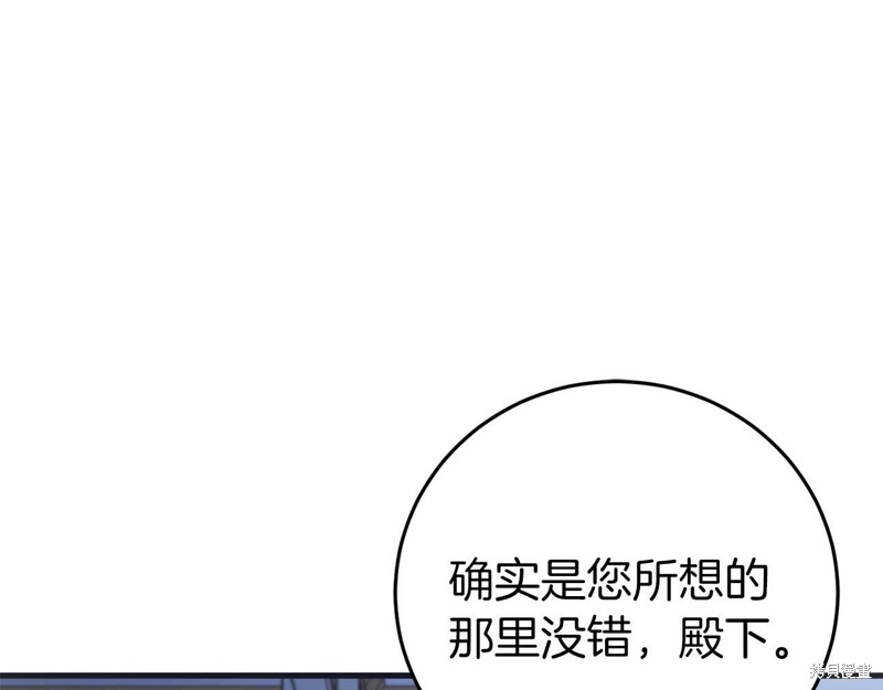 第27话22