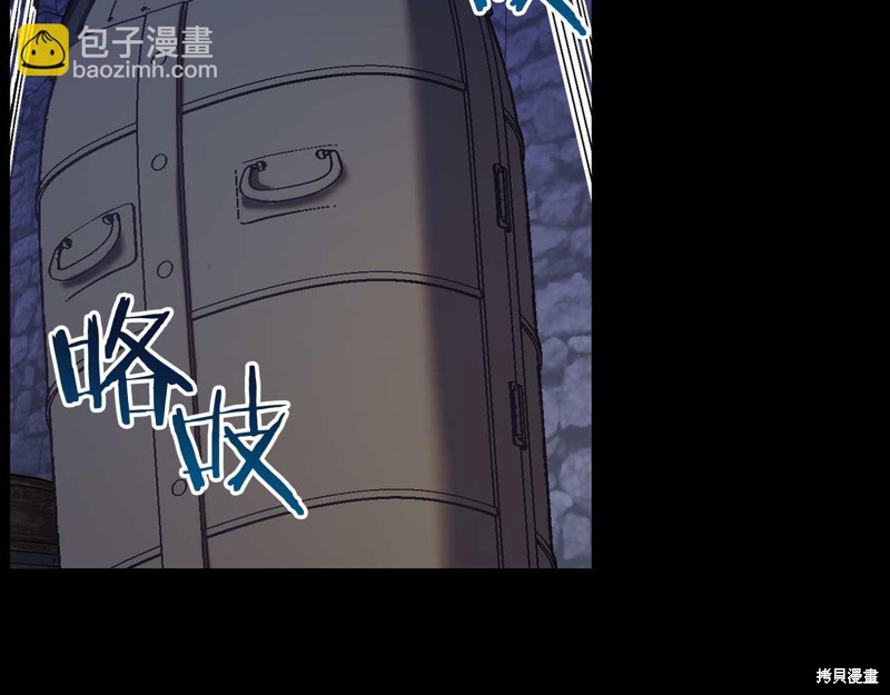 第25话89