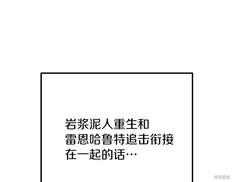第39话21