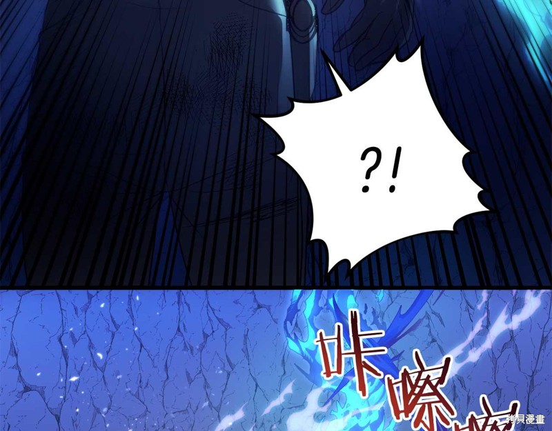 第28话114