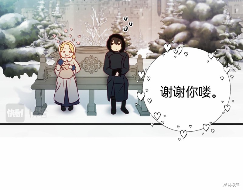 第13话133