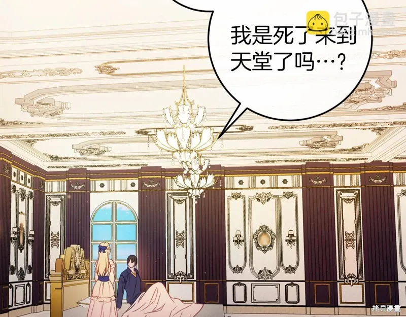 第41话22