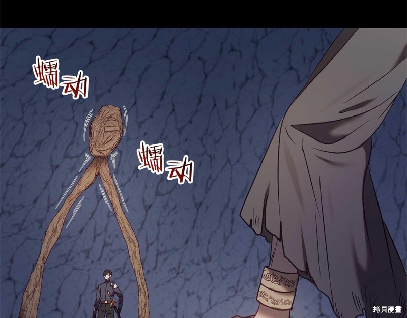 第29话186