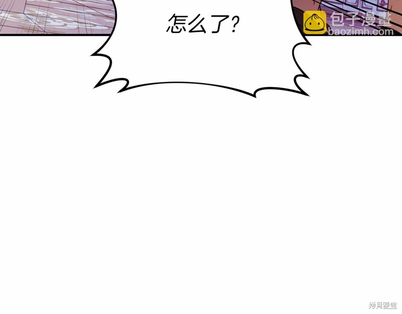 第4话121