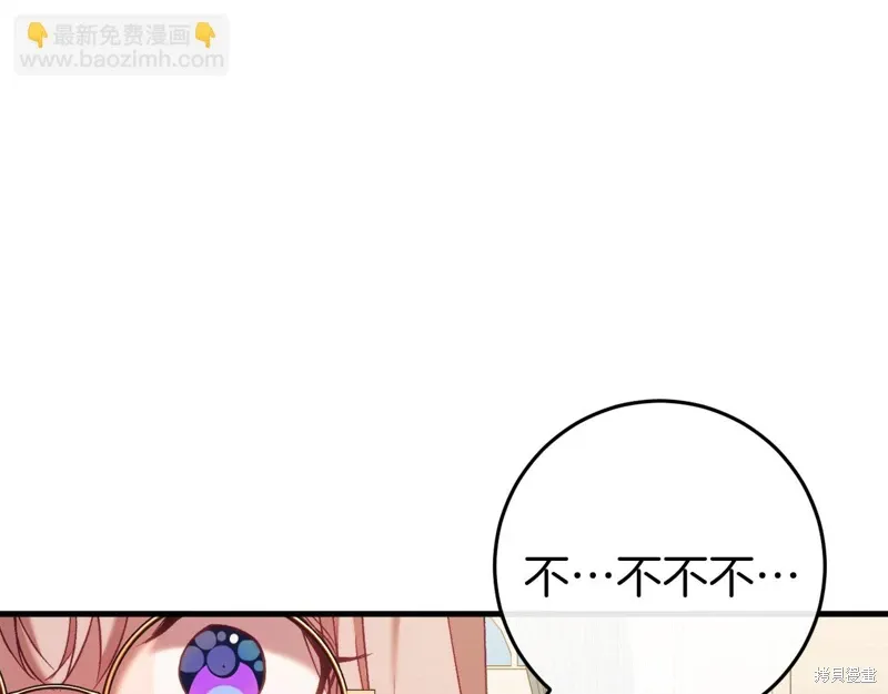 第41话221