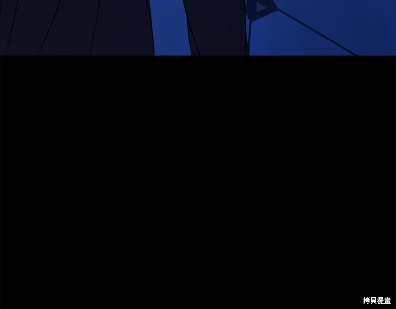 第24话13