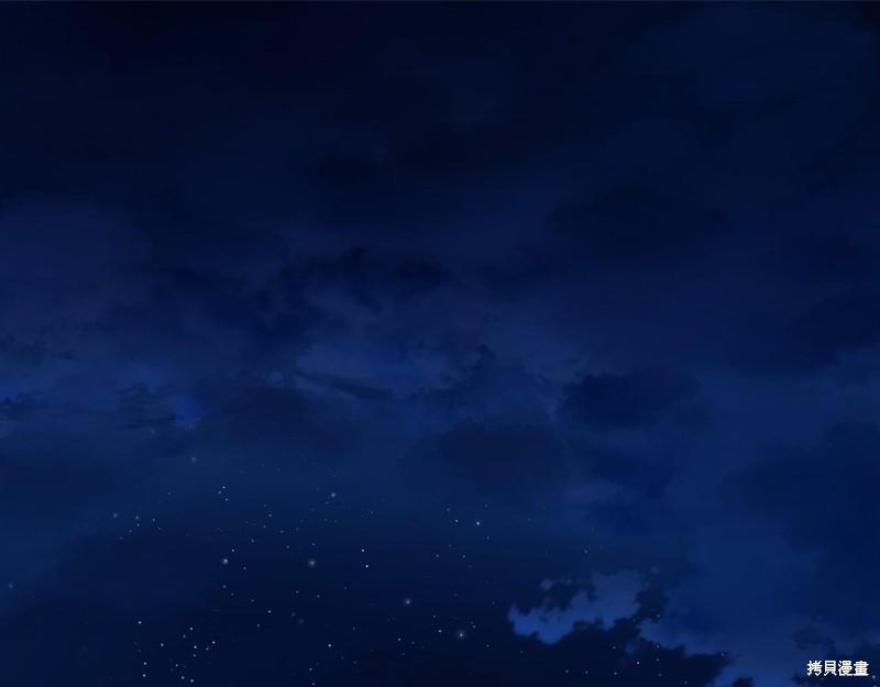 第16话3