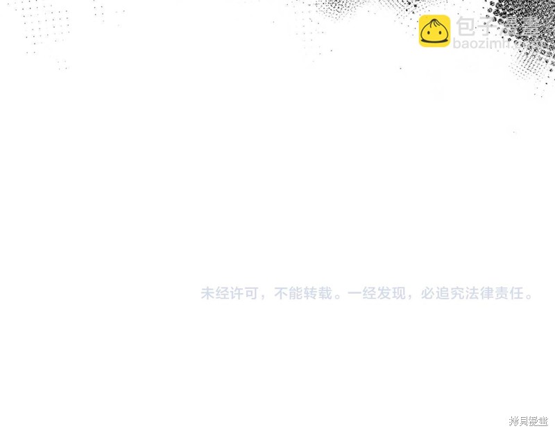 第30话208