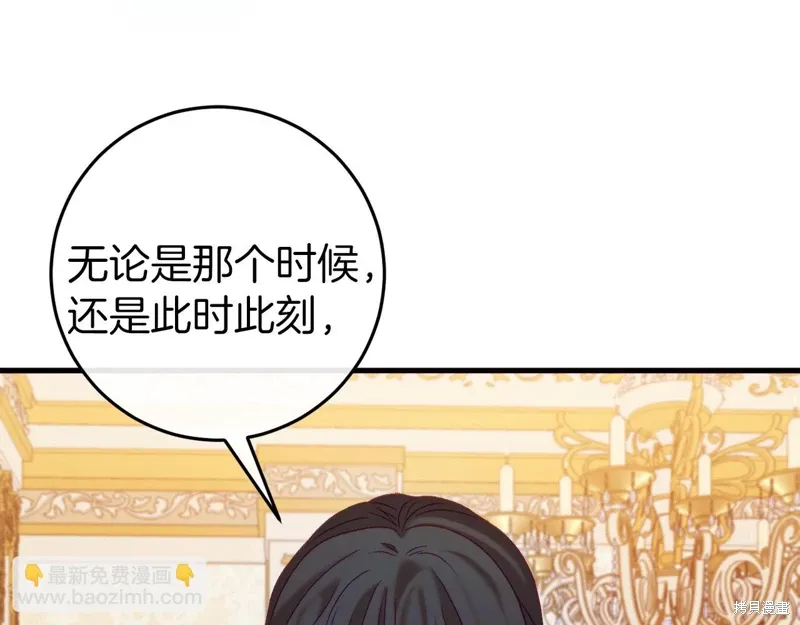 第37话99