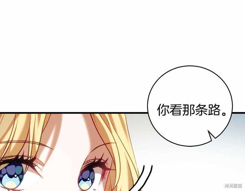 第18话76
