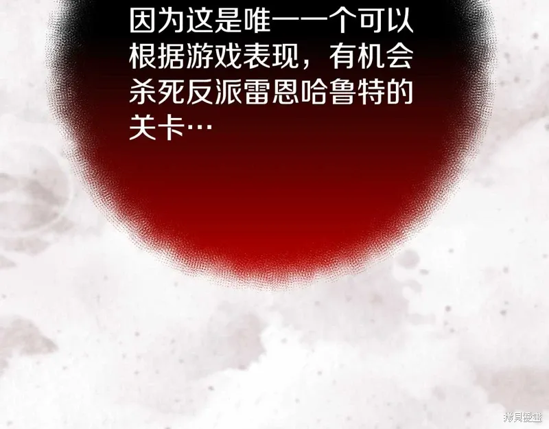 第35话214