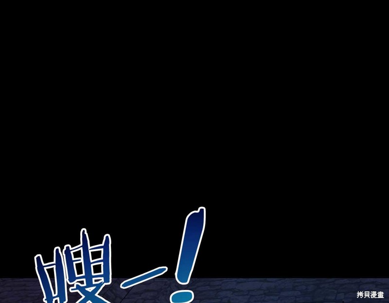 第25话35