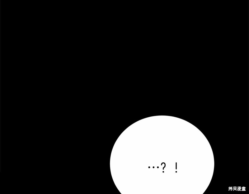 第14话144