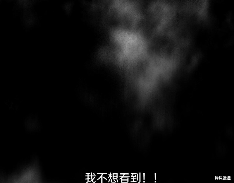 第17话186