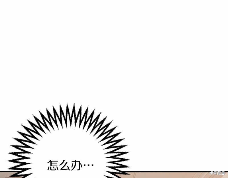 第8话56