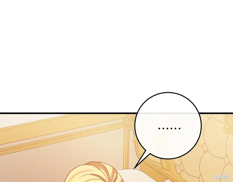 第36话203