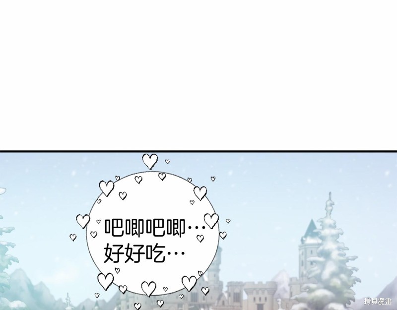 第13话132