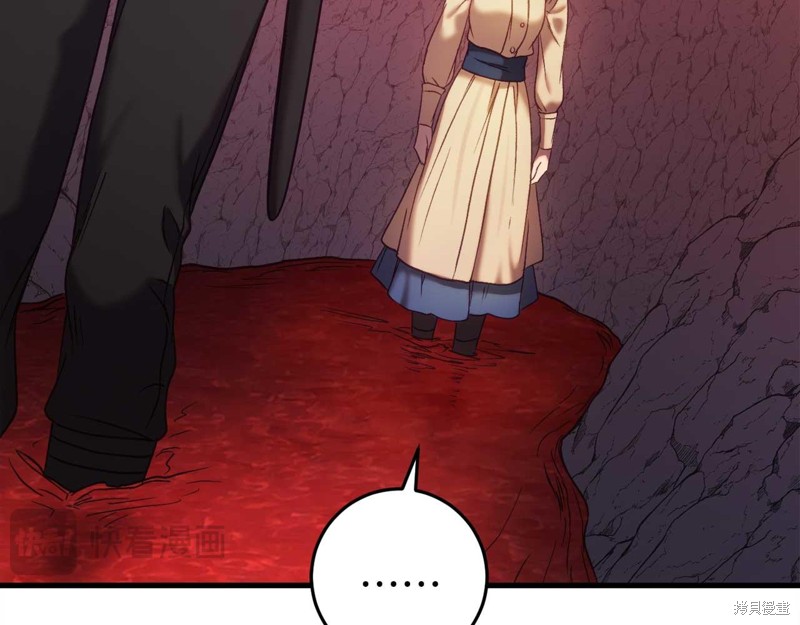 第31话119