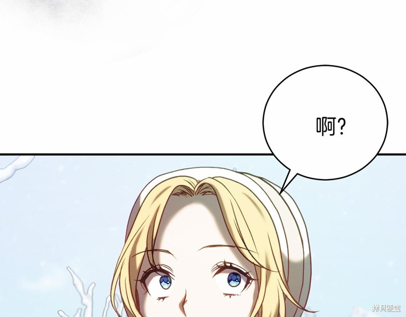 第13话153