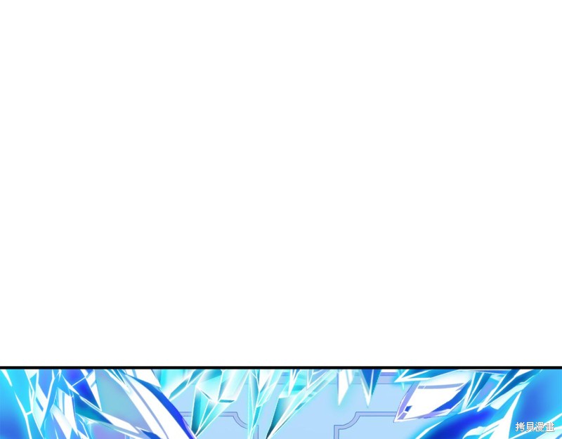 第12话99