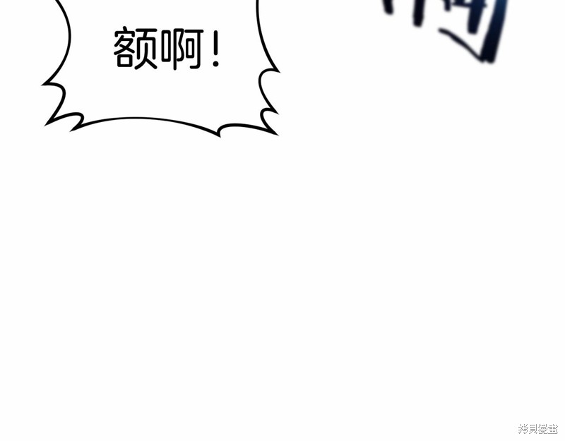 第11话121