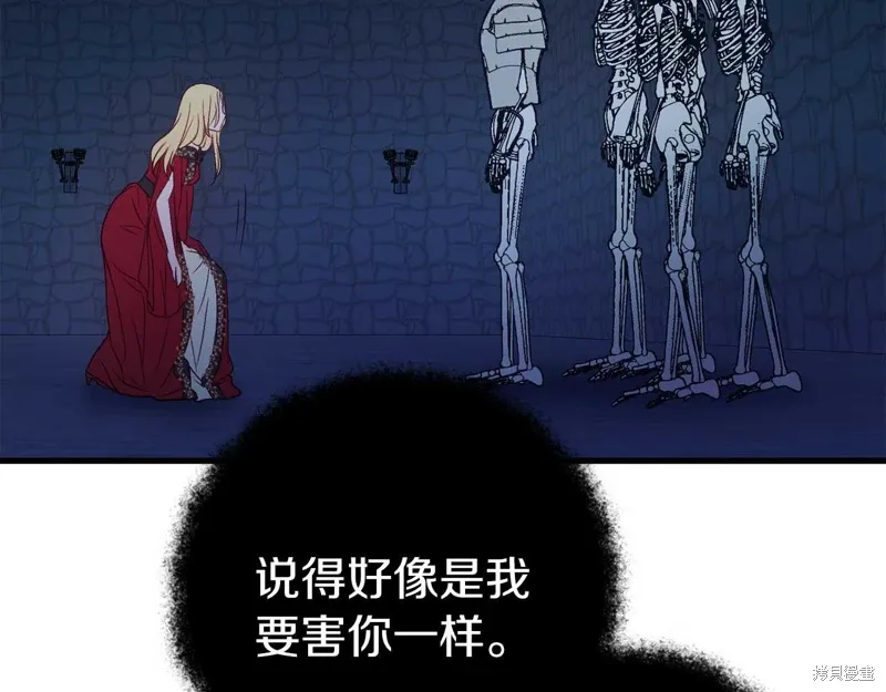 第34话121