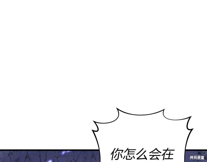 第28话130
