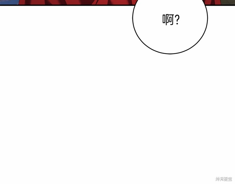 第9话59