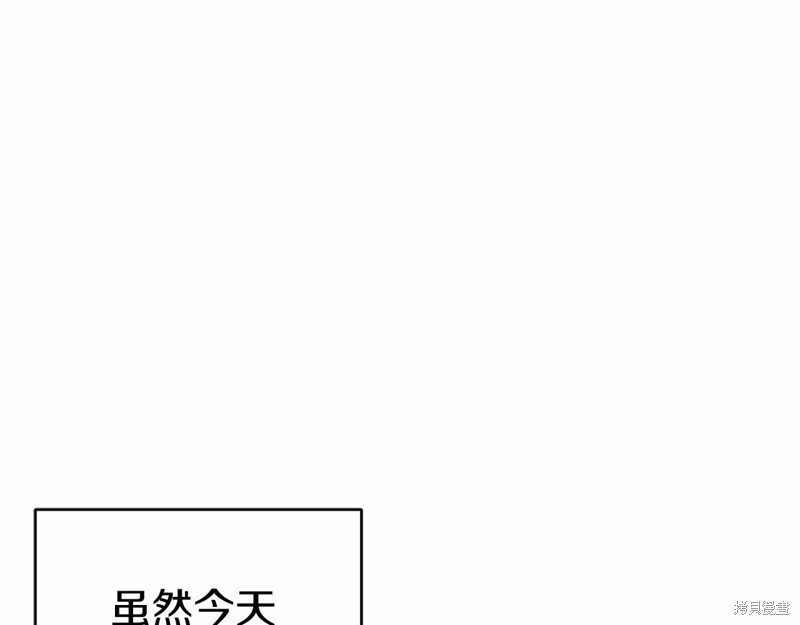 第10话22