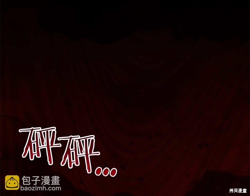 第32话4