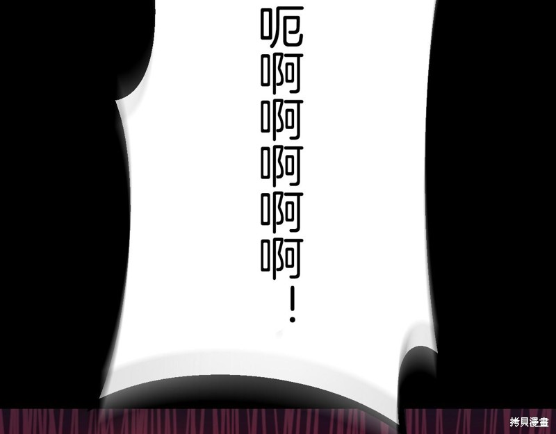 第1话20