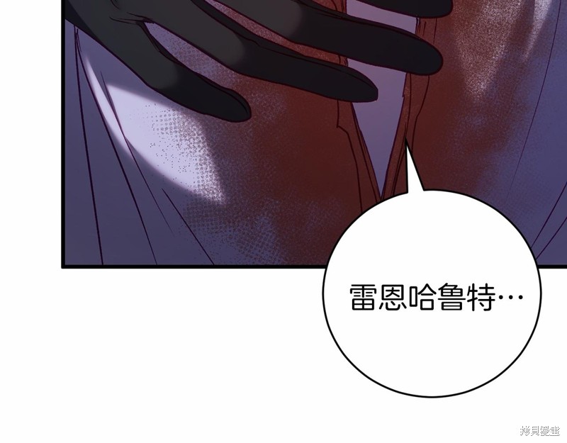 第17话135