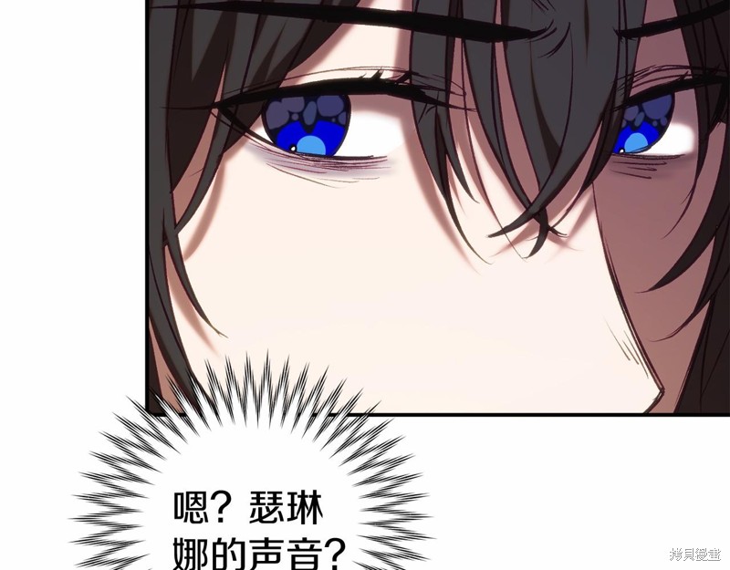 第15话170