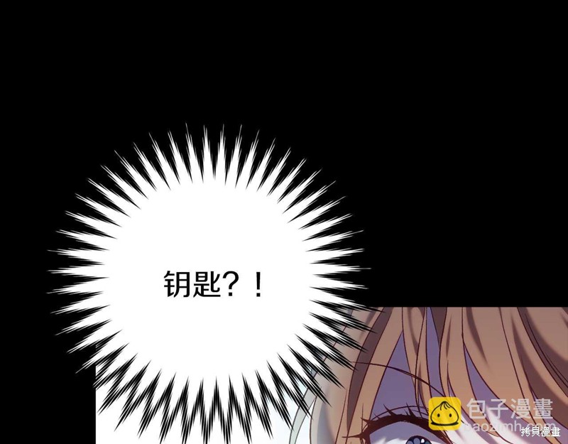 第25话136