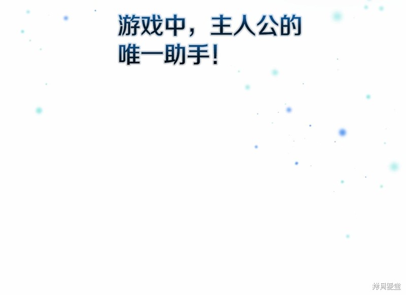 第11话164