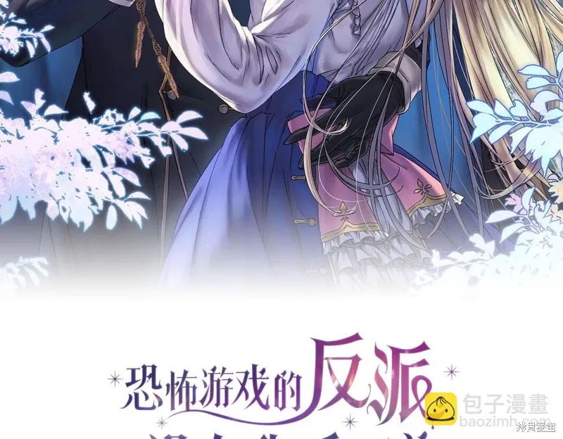 第37话1