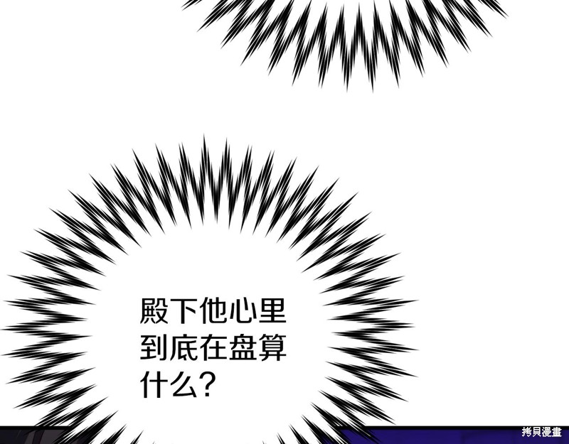 第22话131