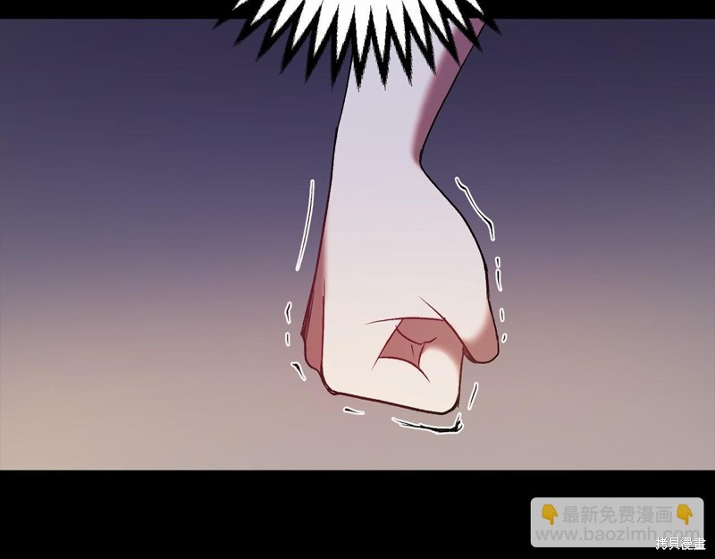 第3话11